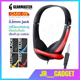 Gearmaster รุ่น GMH-09 หูฟังครอบหู หูฟังมีไมค์ หูฟังมือถือ หูฟังโทรศัพท์ jr_gadget