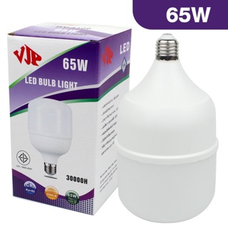 หลอดไฟ LED ประหยัดพลังงาน 65W VJP DY-5106  รุ่น VJP-LED-Bulb-Light-65W