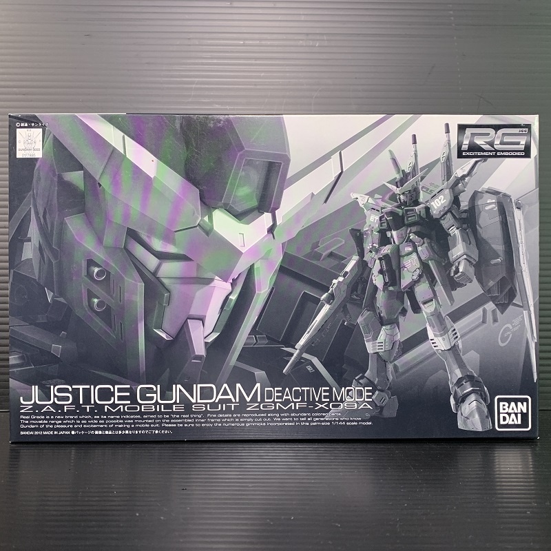 RG 1/144 ZGMF-X09A Justice Gundam Deactive Mode (Mobile Suit Gundam SEED) (BANDAI Hobby Online Shop)