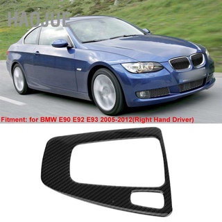 Haojue แผงเกียร์คาร์บอนไฟเบอร์สําหรับ Bmw E90 E92 E93 2005-2012