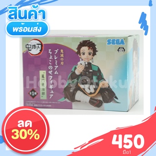 Kimetsu no Yaiba - Kamado Tanjirou - Premium Chokonose Figure (SEGA)