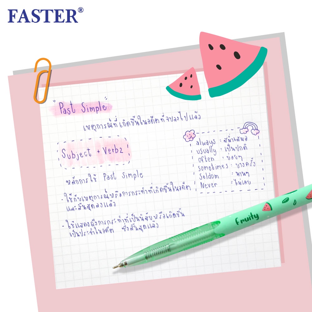 FASTER قلم حبر جاف Fruity ‏0.38 ‏CX916 — صورة 3