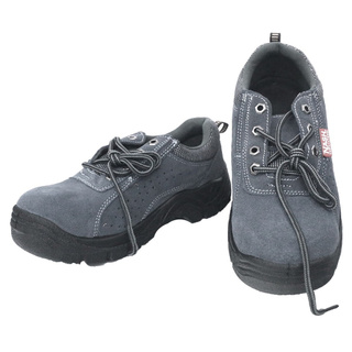 NASH รองเท้านิรภัย แบบหุ้มส้น เบอร์ 39 รุ่น HL-S039