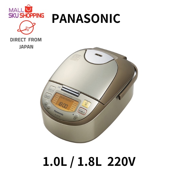 【ส่งตรงจากญี่ปุ่น】หม้อหุงข้าว Panasonic Ih Rice Cooker 1.0L Sr-Jhs109-N 1.8L(Sr-Jhs189-N)220V ผลิตในญี่ปุ่น Skujapan