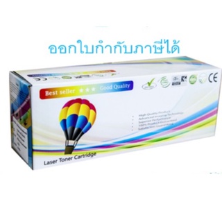 Epson AL-M400 ((เทียบเท่า)