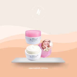 Mistine Re-White Hydrolyzed Pearl Whitening | ครีมบำรุงผิวหน้าสูตรกลางวัน และ กลางคืน