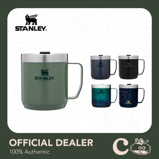 [เงินคืน 15% โค้ด 15CCBSEPW2] [รับประกัน 1 ปี] Stanley Classic Legendary Camp Mug 12 oz