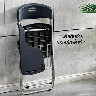 เก้าอี้เลคเชอร์แบบพลาสติกหนา พับได้ เก้าอี้สำหรับเรียนหนังสือ มหาลัย ติวหนังสือ