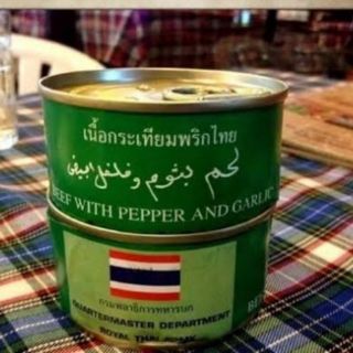 MRE ทหารไทย(เนื้อกระป๋อง)