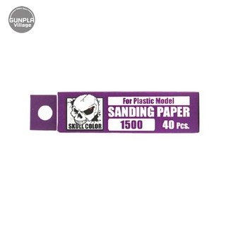 SKull Color 30.206 Sanding Paper 1500 (40 Pcs) SC30206SP1500 (Tool)