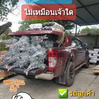 ถูกที่สุด!ลวดรัดต้นยาง หยักฟันปลาเบอร์ 14วง5.5นิ้วมัดละ100เส้น(ใช้กับถ้วยขนาด1000cc.-1ลิตร)สั่งได้สูงถึงครั้งละ 300 เส้น
