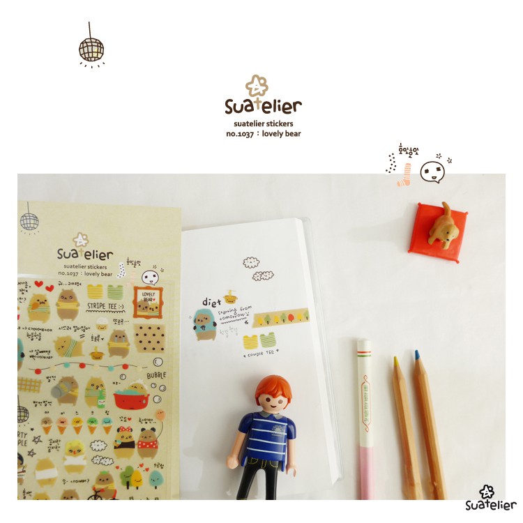 SUATELIER สติกเกอร์น่ารัก no.1037 LOVELY BEAR