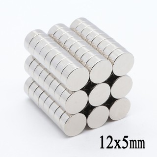 10ชิ้น แม่เหล็กนีโอไดเมียม 12x5มิล Magnet Neodymium 12*5mm แม่เหล็กแรงสูง กลมแบน 12x5mm แม่เหล็ก 12*5มิล