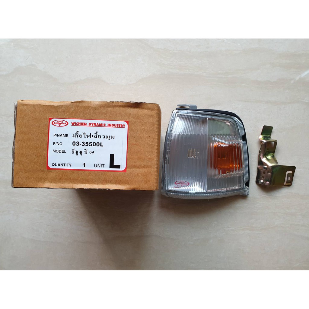 ไฟเลี้ยวมุม ISUZU TFRปี1995 ข้าง LH ตราเพชร ดวงละ 140บาท