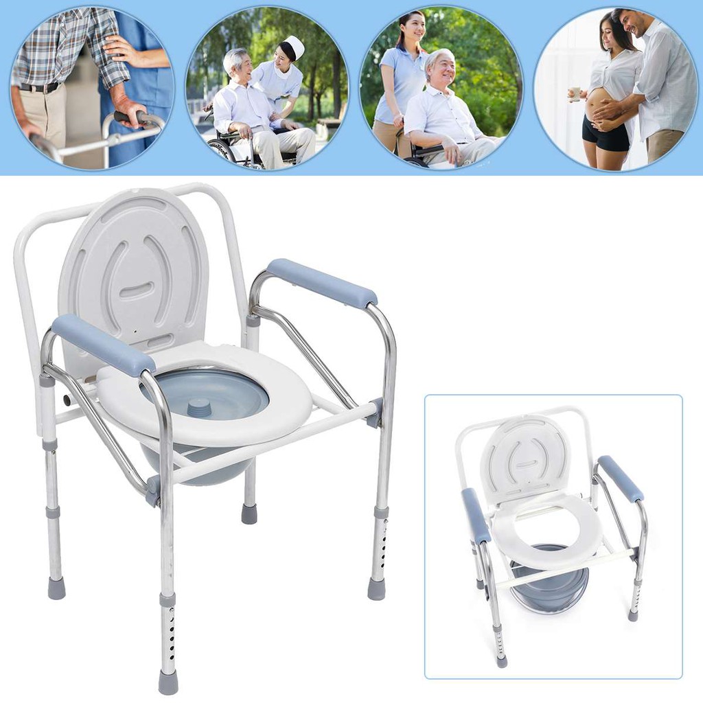 หญิงตั้งครรภ์ เก้าอี้ขับถ่าย แบบพับได้ เก้าอี้นั่งถ่าย ผู้สูงอายุ พับได้ ปรับความสูงได้ โครงอลูมิเนียมอัลลอยด์