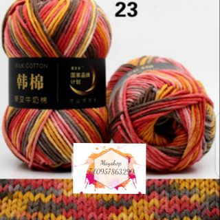 👉ไหมพรม Milk Cotton สีเหลือบM23 🧶🧶