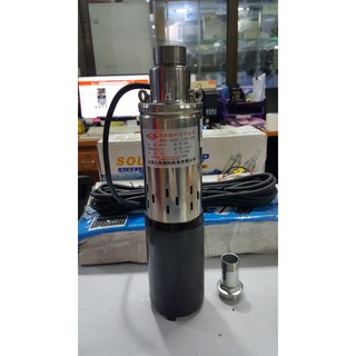 ปัีมซัมเมอร์ส DC 24V DEEP WELL SUBMERSIBLE PUMP