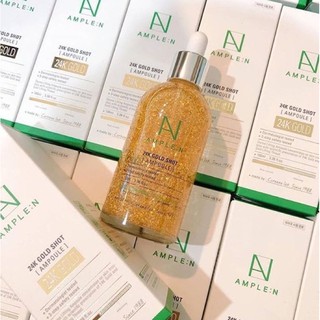 Ample N 24K Gold Shot Ampoule 100ml เซรั่มผสมทองคำบริสุทธิ์ 24K