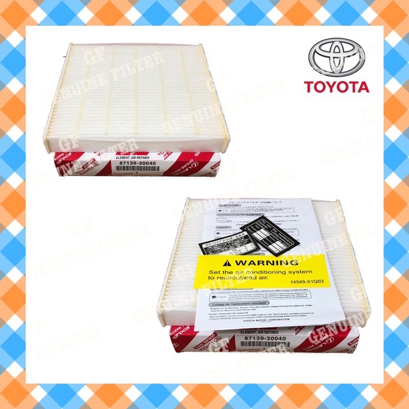 TOYOTA HARRIER FORTUNER RAV 4 VANGUARD LAND CRUISER PRADO MARK X ZIO PRIUS C PRIUS 1.8 AIR COND CABI