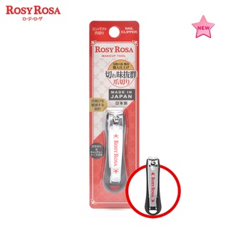 Rosy Rosa Nail clipper กรรไกรตัดเล็บ