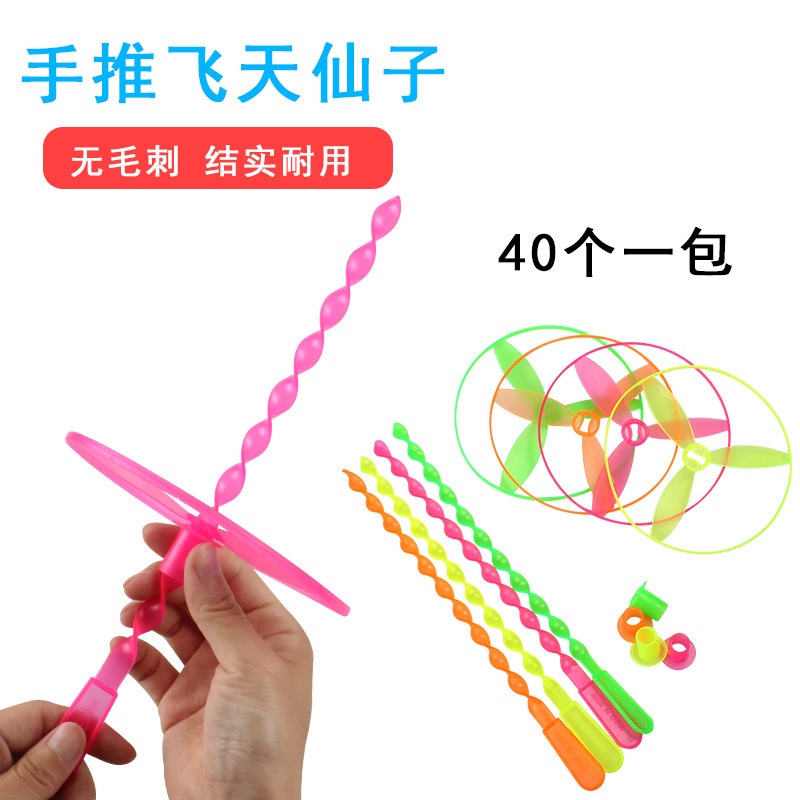 My Image 24