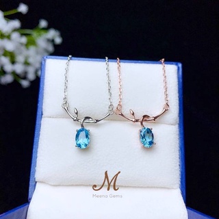 Meena Gems สร้อยคอพลอยแท้โทปาส ขนาดพลอย 7*5 มิล ตัวรือนเงินแท้ใส่ได้ทุกวัน พลอยแท้เสริมดวง จัดส่งฟรีพร้อมกล่อง