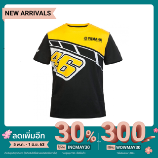 T-Shirt Yamaha VR46 Heritage