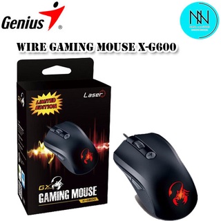 Wire Gaming Mouse X-G600, USB, Black, 6 buttons รุ่น GNS-31040035100