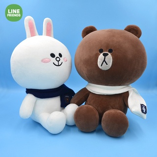 LINE FRIENDS 【Yooki】ตุ๊กตากระต่ายโคนี่ ผ้าพันคอ ผ้าวูล แบบนิ่ม ยัดไส้ ของเล่นสําหรับเด็กผู้ชาย ผู้หญิง