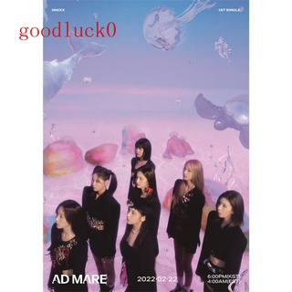 โปสเตอร์กระดาษ พิมพ์ลาย Kpop NMIXX Ad Mare Hd สําหรับตกแต่งผนังบ้าน ห้อง เก็บสะสม