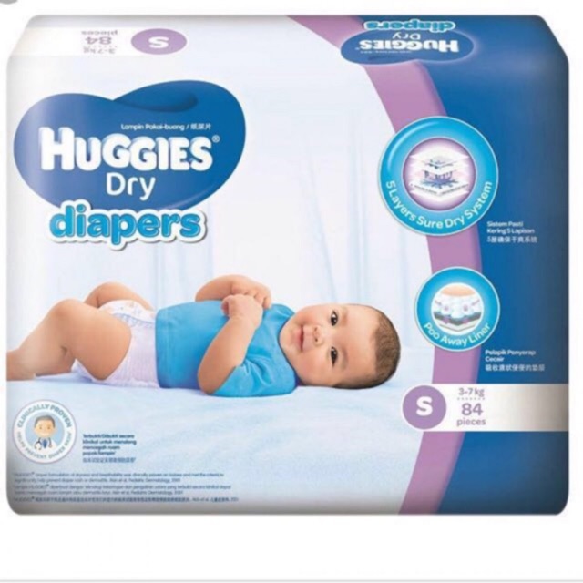 (ยกลัง 3 แพ็ค) Huggies dry diapers Size S,M,L,XLและ XXL ขายส่ง ราคาถูกที่สุด คุ้มจริงๆ