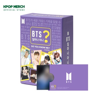 [WEVERSE GIFT] BTS - DO YOU KNOW ME? BTS Editon