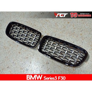 กระจังหน้า BMW series 3 F30 2012-2016 diamond