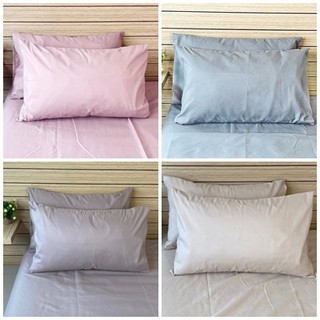 ปลอกหมอนสีพื้น Cotton Silk ทอความละเอียด 800 เส้น/ 10 ตารางเซนติเมตร Blue sleep