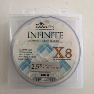 สายหลีด​ Duraking​ Infinite.PE2.5​ 40LB