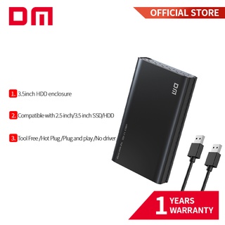 Dm กล่องฮาร์ดดิสก์ SATA 3 เป็น USB3.0 3.5 นิ้ว HD035