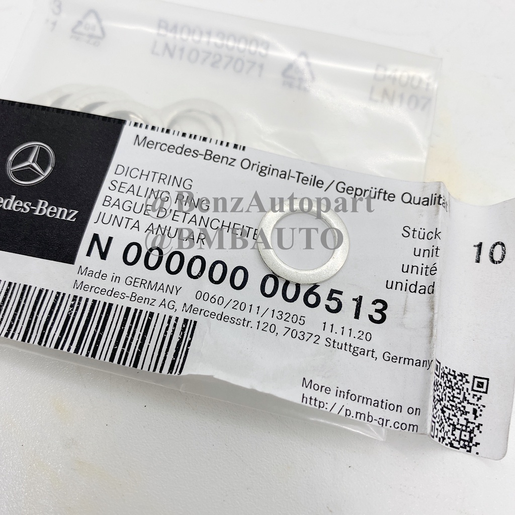 BENZแท้ แหวนรองสกรูเทอร์โบ (เครื่อง M271EVO OM651 OM646) W204 W211 W212 W207 R172 เบอร์  N000000006513 (MADE IN GERMANY)