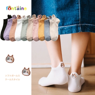 Colorful Cute Cat Embroider Solid Color Ankle Socks Women Funny Cotton Black White Girls Students Socks Non Slip Low Cut Socks