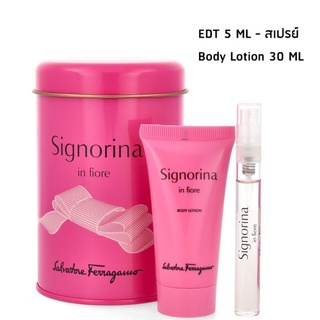 Set Salvatore Ferragamo Signorina In Fiore Eau de Toilette 5ml + Body lotion 30ml