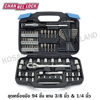 CHANNELLOCK ชุดเครื่องมือ 94 ชิ้น แกน 3/8 นิ้ว &amp; 1/4 นิ้ว รุ่น 39070 (94 Pc Mechanics Tool Set)