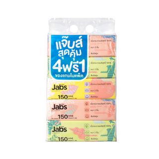 Jabs แจ๊บส์ เนเจอรัล ซอฟท์ กระดาษเช็ดหน้า ซอฟท์แพ็ค 2 ชั้น 150 แผ่นคู่ หนา 2 ชั้น (แพ็ค 4 ฟรี 1)