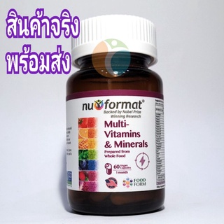 Nu Format วิตามินรวม Multi-Vitamin &amp; Mineral วิตามินรวมจากธรรมชาติ Raw vitamin