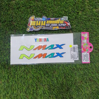 สติ๊กเกอร์ สะท้อนแสง(ญี่ปุ่น) N-MAX  รหัสสินค้า 029700