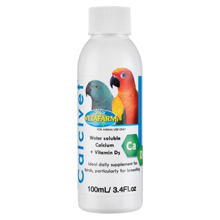 Vetafarm Calcivet วิตามินน้ํานก เสริมแคลเซียม+วิตามิน D3 ขนาด100ml.