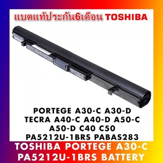 รอ10วัน PA5212U Battery Toshiba แท้ R50-B , R50-C , R30-C , A30-C , A30-D , A40-C , A40-D A50-C , A50-D , C40-C , C40-D