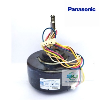 มอเตอร์พัดลมคอยล์เย็นแอร์พานาโซนิค Panasonic T564P15AM (A921324) AC 15W***อะไหล่แท้ มือสอง