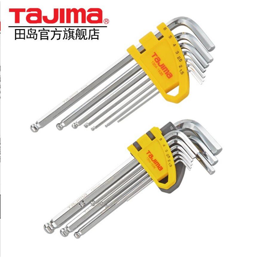 TAJIMA TAJIMA ชุดประแจอัลเลนหัวบอลเมตริก 7 ชิ้นชุด 9 ชิ้น NM-B9