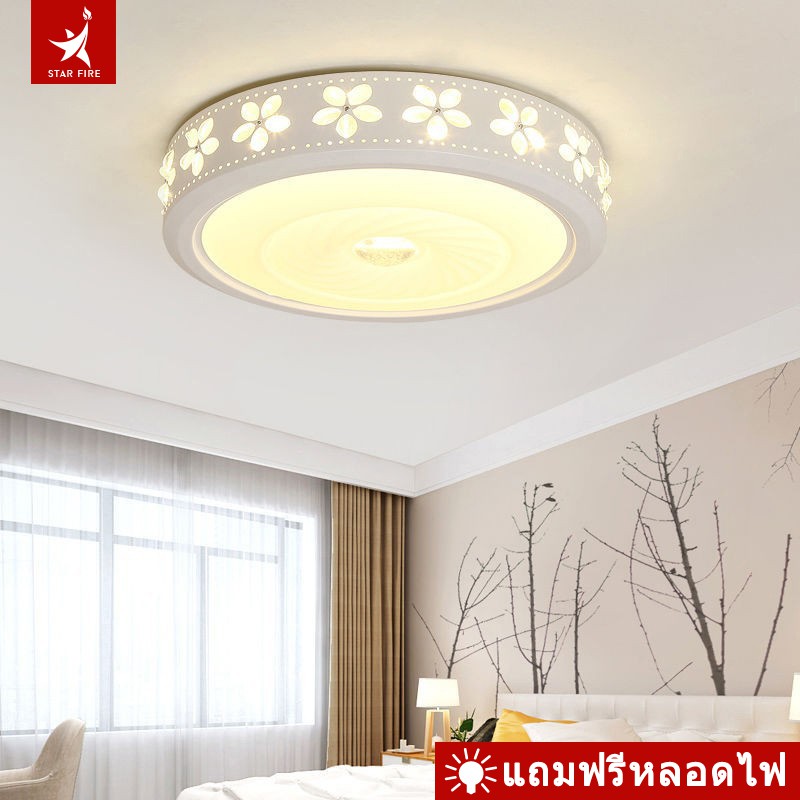 Ceiling Lights โคมไฟเพดาน ไฟเพดานบ้าน LED ห้องนอนใหญ่ ห้องนั่งเล่น  สไตล์เรียบง่ายทันสมัย สไตล์นอ