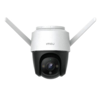 IPC-S42FP-D/F Model : IPC-S42FP-D/F FULL COLOR CRUISER 4MP WIFI CAMERA 3.6 MM H.265