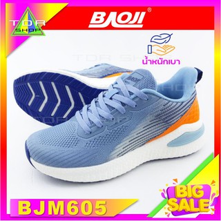 ของแท้ Baoji รุ่น BJM 605 รองเท้าผู้ชาย รองเท้าผ้าใบ ใส่ทำงาน ใส่เที่ยว น้ำหนักเบา ใส่สบาย